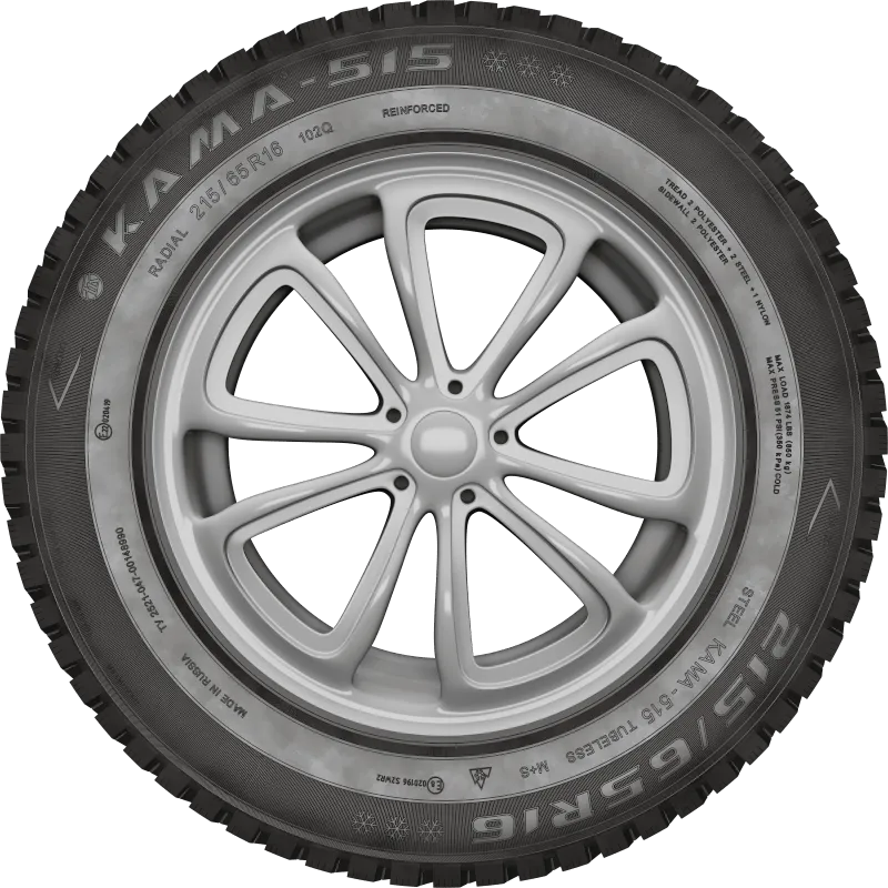 KAMA-515 в Сорске — KAMA TYRES KAMA-515 в Сорске